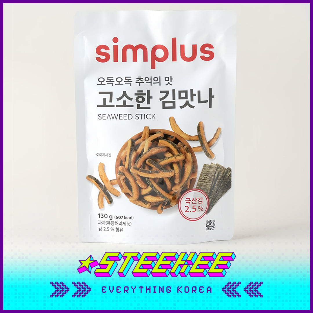Simplus Seaweed Stick Snack 130g by Steekee Korea 4199
