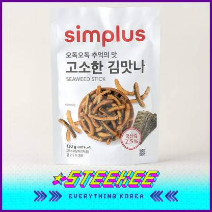 Simplus Seaweed Stick Snack 130g by Steekee Korea 4199
