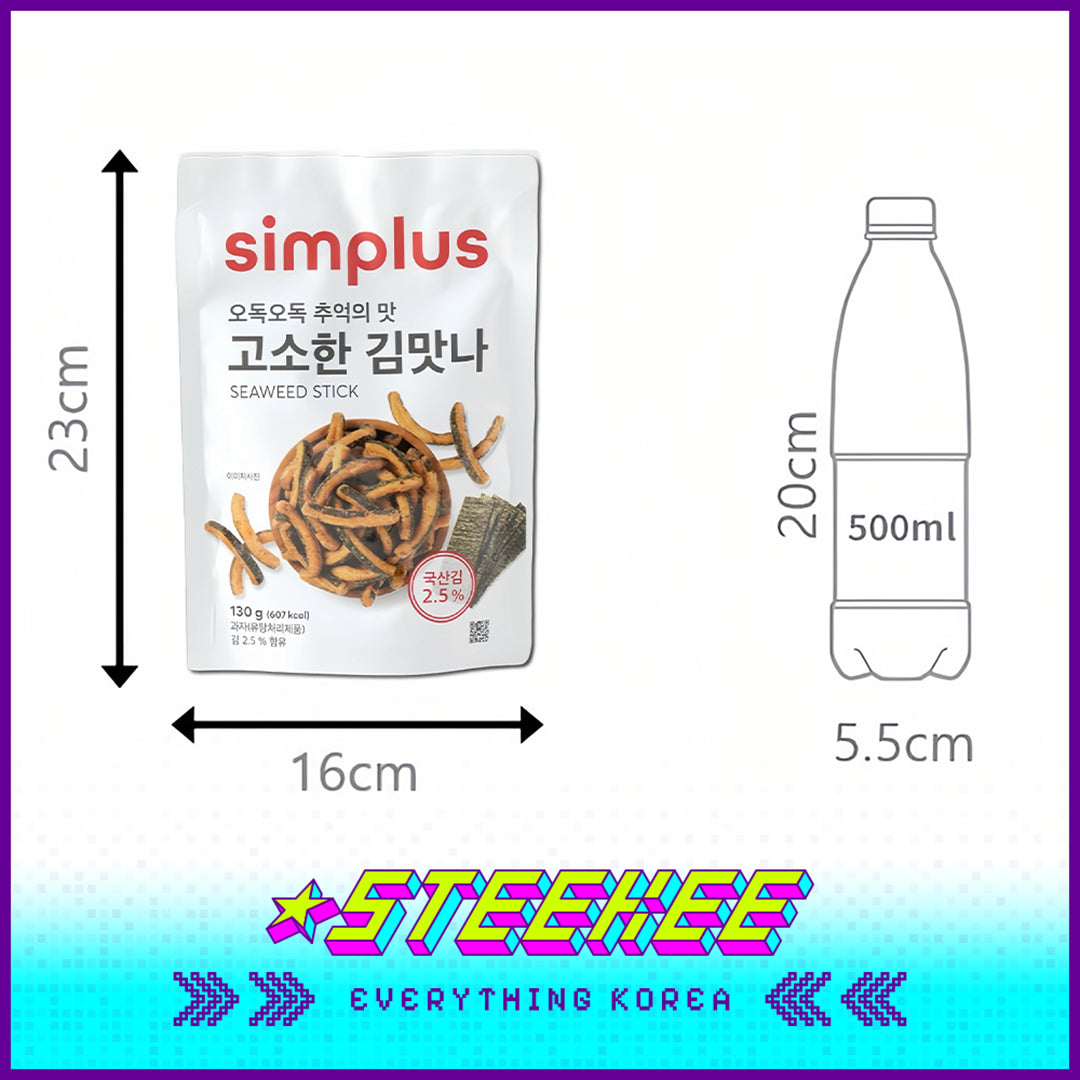 Simplus Seaweed Stick Snack 130g by Steekee Korea 4199