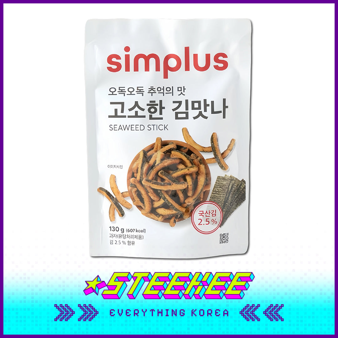 Simplus Seaweed Stick Snack 130g by Steekee Korea 4199