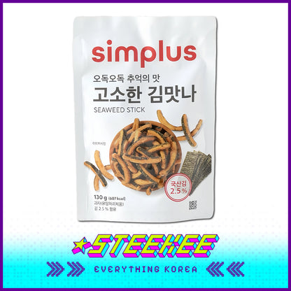 Simplus Seaweed Stick Snack 130g by Steekee Korea 4199