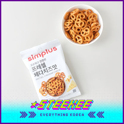 Simplus Cheddar Cheese Pretzel Butterfly Shortbread Snack 80g by Steekee Korea 4201