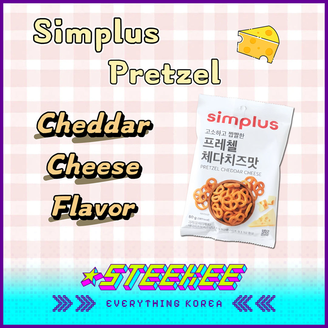 Simplus Cheddar Cheese Pretzel Butterfly Shortbread Snack 80g by Steekee Korea 4201