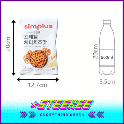 Simplus Cheddar Cheese Pretzel Butterfly Shortbread Snack 80g by Steekee Korea 4201