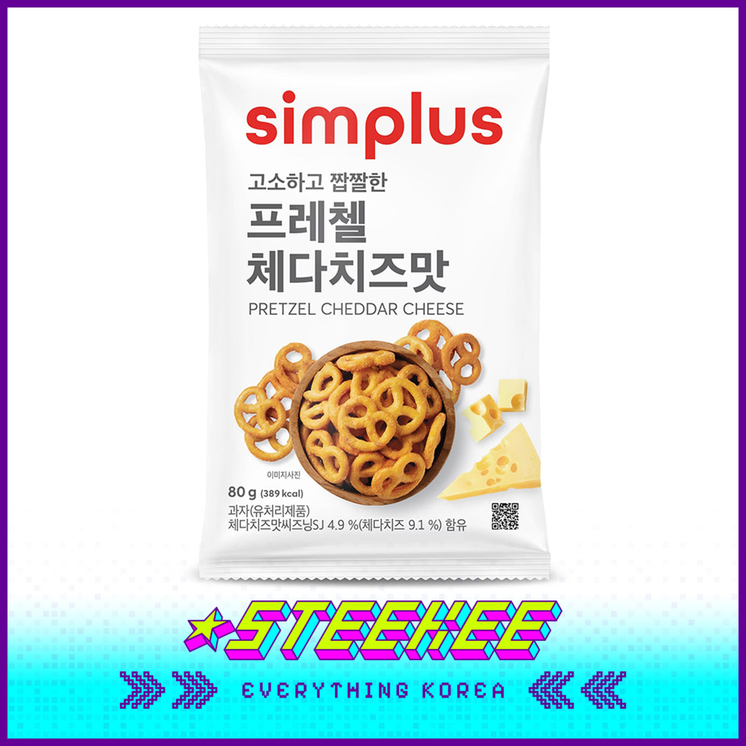 Simplus Cheddar Cheese Pretzel Butterfly Shortbread Snack 80g by Steekee Korea 4201