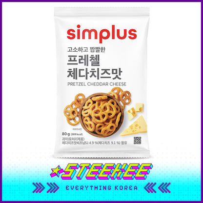 Simplus Cheddar Cheese Pretzel Butterfly Shortbread Snack 80g by Steekee Korea 4201