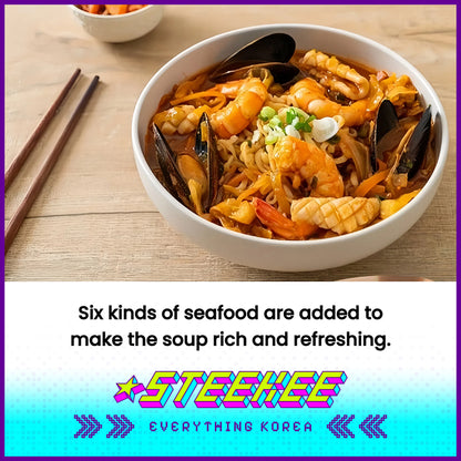 Simplus × Samyang Seafood Ramen Instant Noodles 456g Set of 4 by Steekee Korea 4203