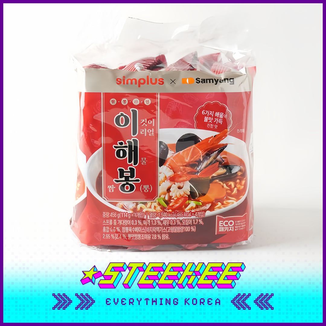 Simplus × Samyang Seafood Ramen Instant Noodles 456g Set of 4 by Steekee Korea 4203