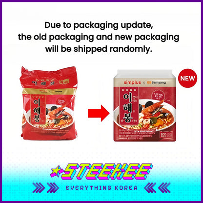 Simplus × Samyang Seafood Ramen Instant Noodles 456g Set of 4 by Steekee Korea 4203