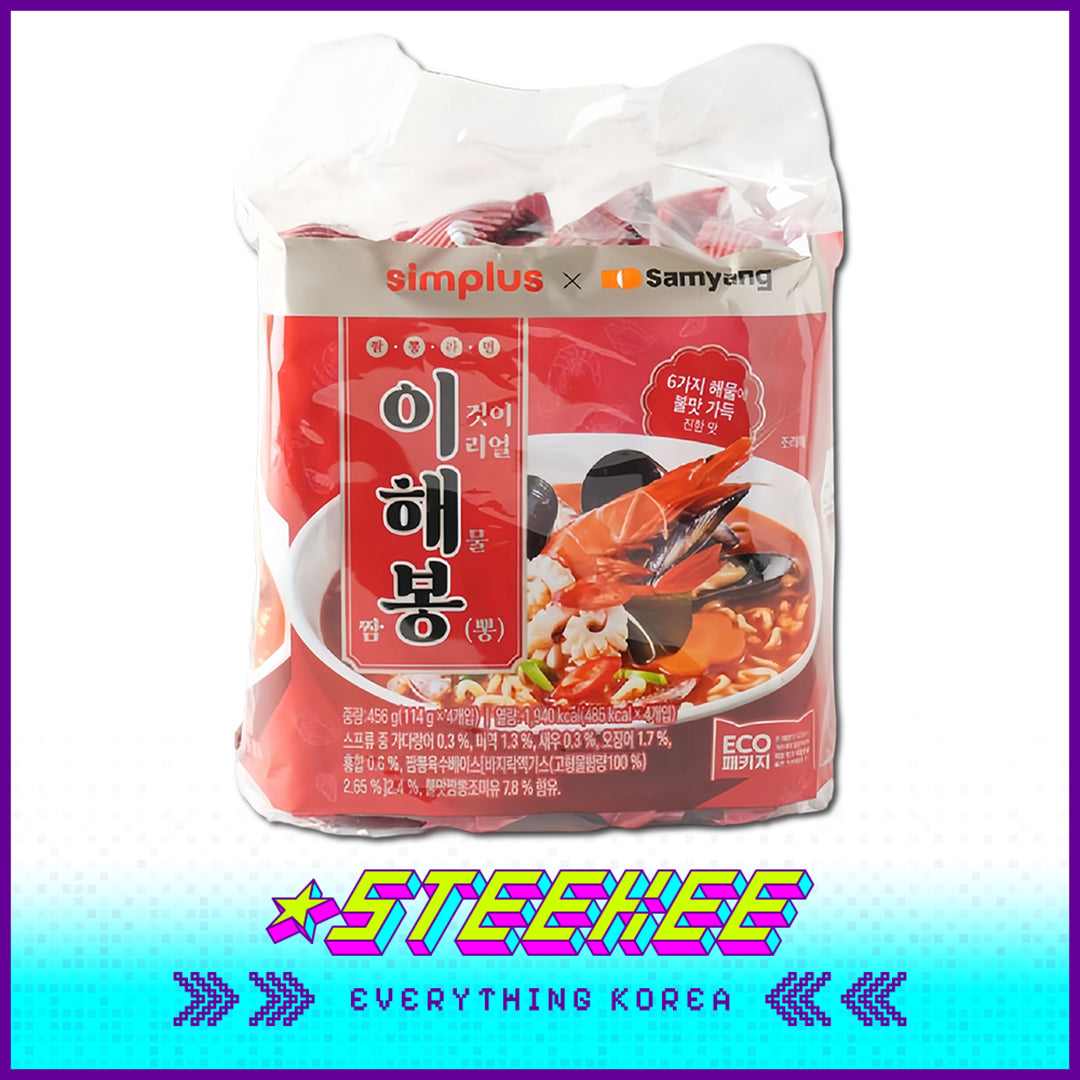 Simplus × Samyang Seafood Ramen Instant Noodles 456g Set of 4 by Steekee Korea 4203
