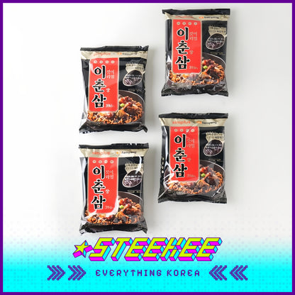 Simplus × Samyang Jjajangmyeon Spring Sauce Noodles Instant Noodles 512g Set of 4 by Steekee Korea 4204