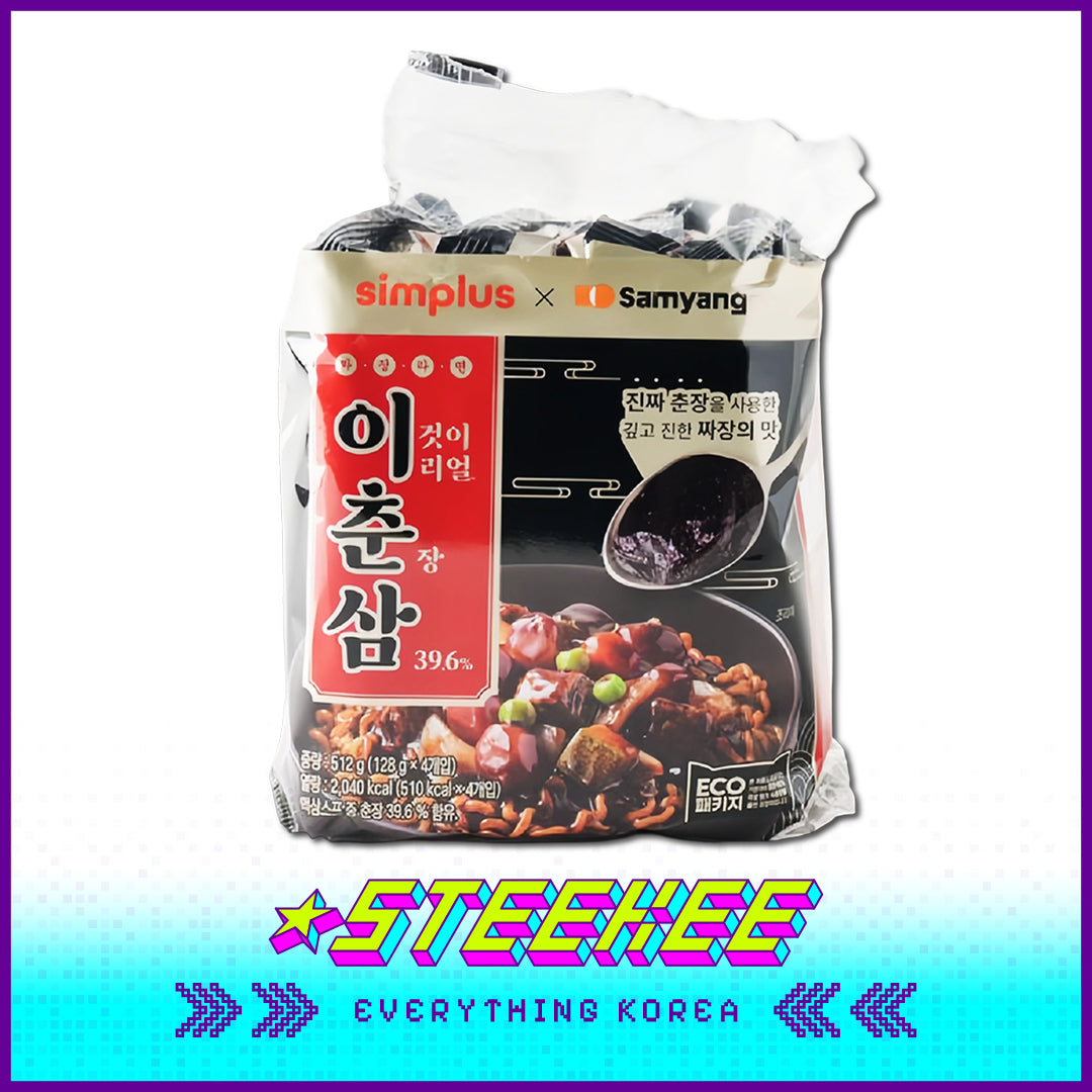 Simplus × Samyang Jjajangmyeon Spring Sauce Noodles Instant Noodles 512g Set of 4 by Steekee Korea 4204