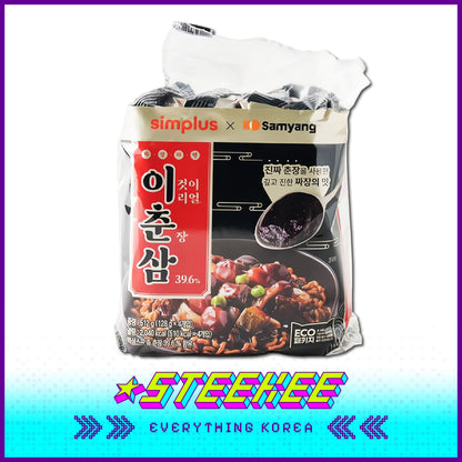 Simplus × Samyang Jjajangmyeon Spring Sauce Noodles Instant Noodles 512g Set of 4 by Steekee Korea 4204