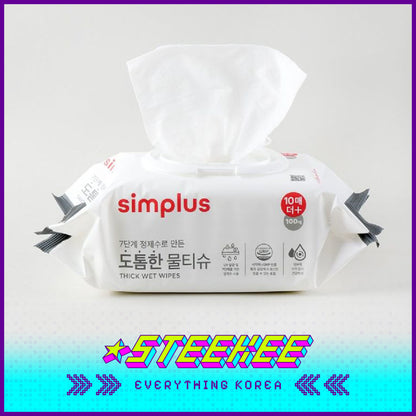 Simplus Thick Cleaning Wipes Wet Tissue for Home Use Large Package by Steekee Korea 4205