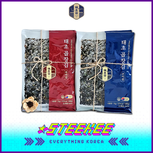 TAECHOGIM Premium Oxgut Seasoned and Unseasoned Healthy Sushi Seaweed Combo Medium Package by Steekee Korea 4237