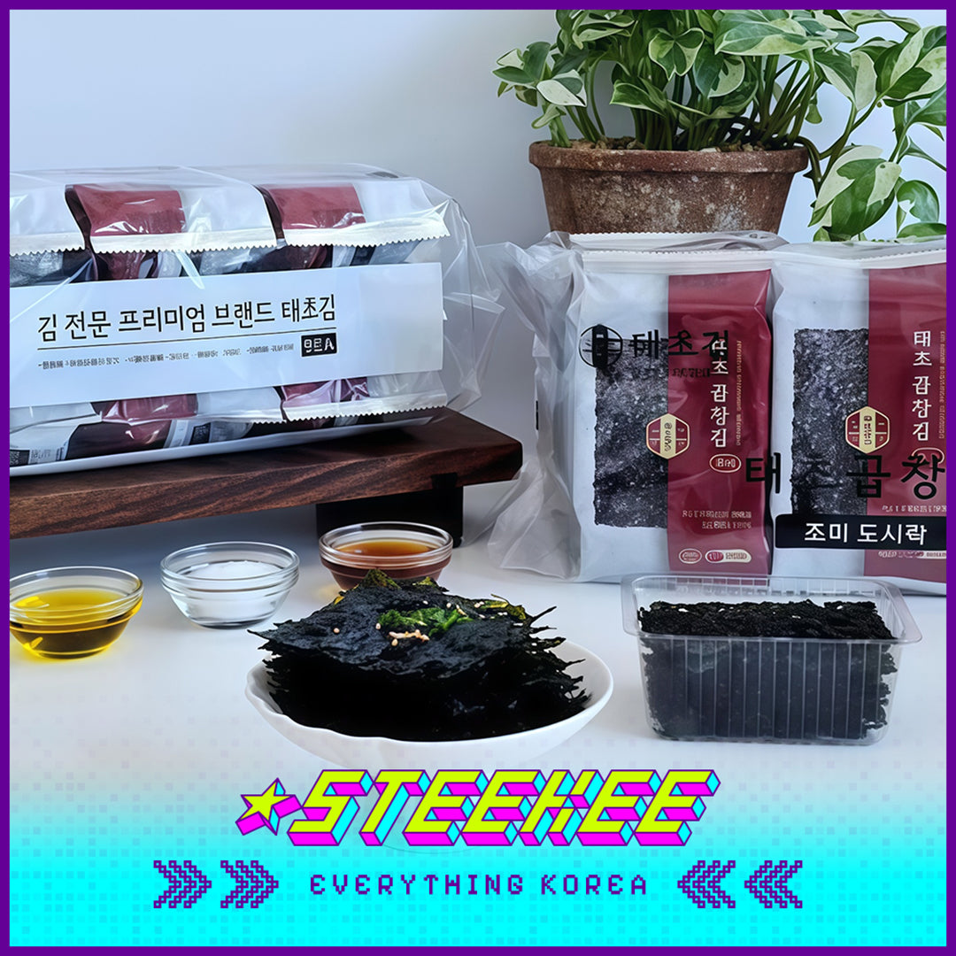 TAECHOGIM Seasoned Premium Oxgut Lunch Box Sushi Roasted Seaweed Small Package by Steekee Korea 4238
