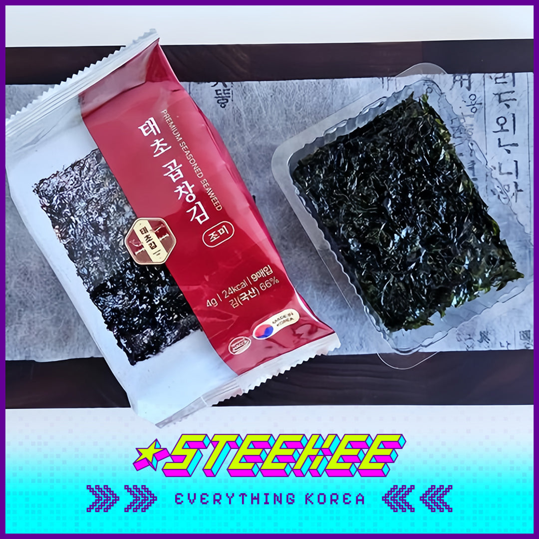TAECHOGIM Seasoned Premium Oxgut Lunch Box Sushi Roasted Seaweed Small Package by Steekee Korea 4238