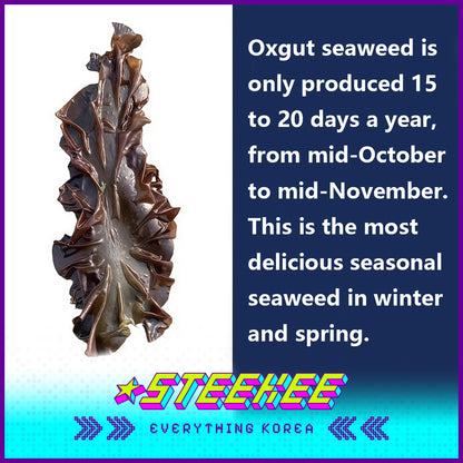 TAECHOGIM Seasoned Premium Oxgut Lunch Box Sushi Roasted Seaweed Small Package by Steekee Korea 4238