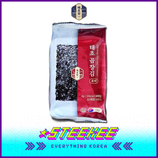 TAECHOGIM Seasoned Premium Oxgut Lunch Box Sushi Roasted Seaweed Small Package by Steekee Korea 4238
