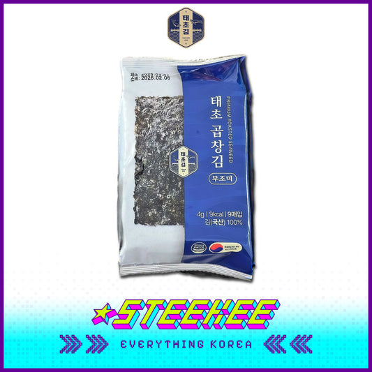 TAECHOGIM Natural Unseasoned Premium Oxgut Lunch Box Sushi Roasted Healthy Seaweed Small Package by Steekee Korea 4239