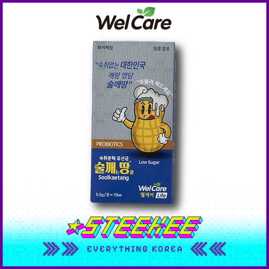 WelCare Anti-Hangover Alcohol Relief Remedy Sobering Peanut Probiotics Supplement 55g Set of 10 by Steekee Korea 4256