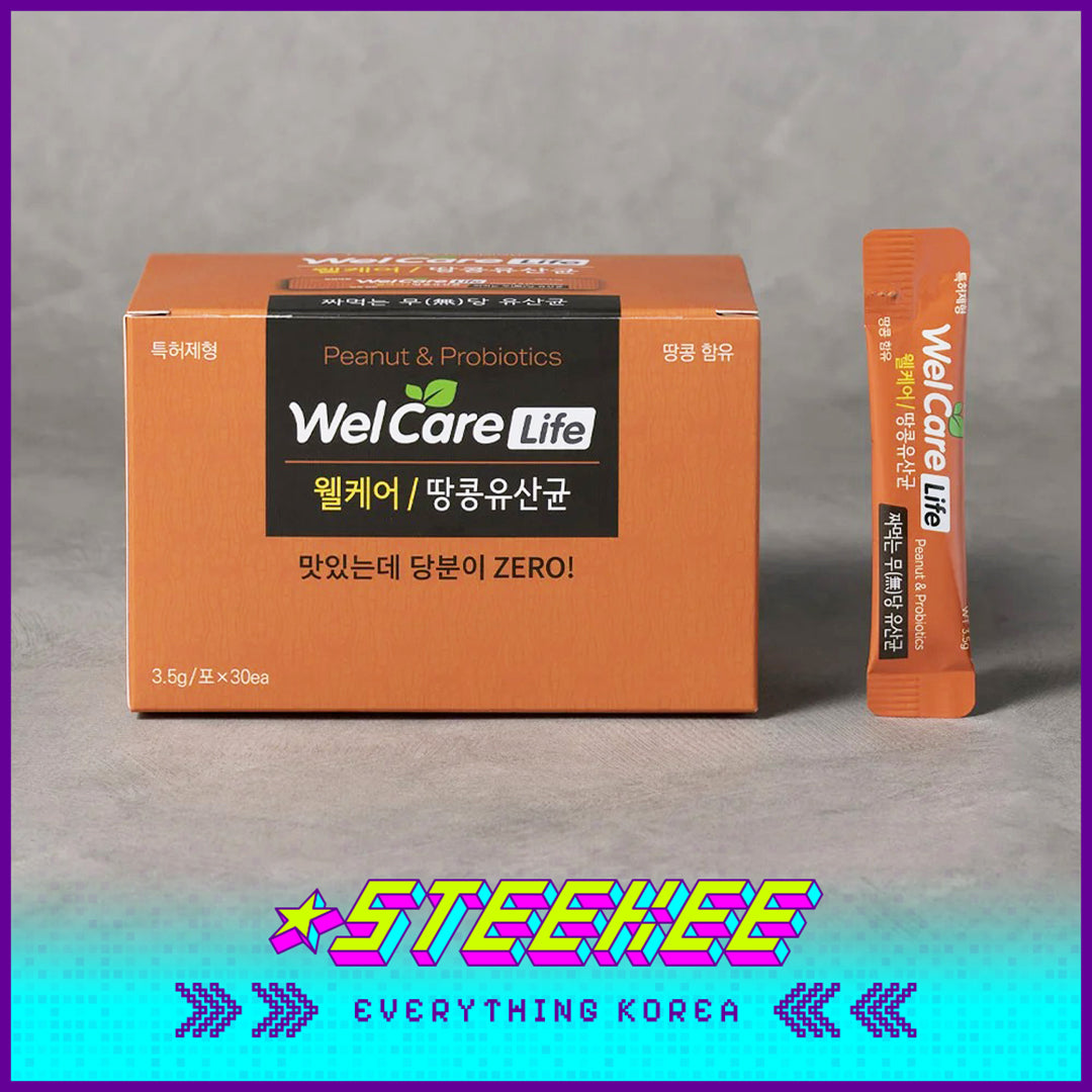 Welcare Ready-to-eat Peanut Probiotics + Hangover Remedy Health Supplement Combo Set Gift by Steekee Korea 4258