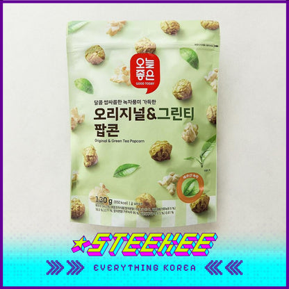 GOOD TODAY Green Tea Flavored Snack Combo Cookie Crispy Roll Popcorn Wafers by Steekee Korea 4296