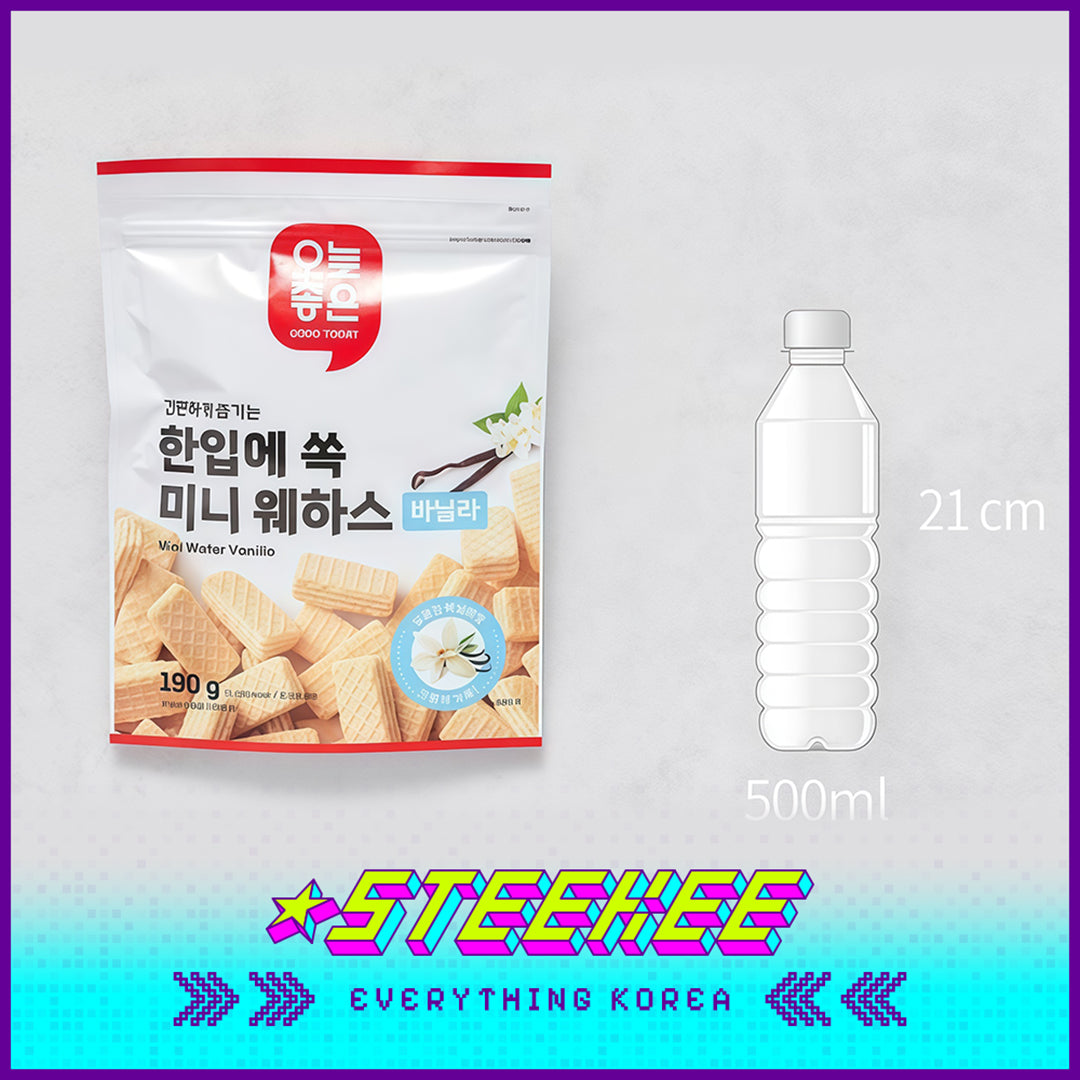 GOOD TODAY Vanilla Strawberry Pineapple Mini Wafer Biscuit Snack 190g by Steekee Korea 4307