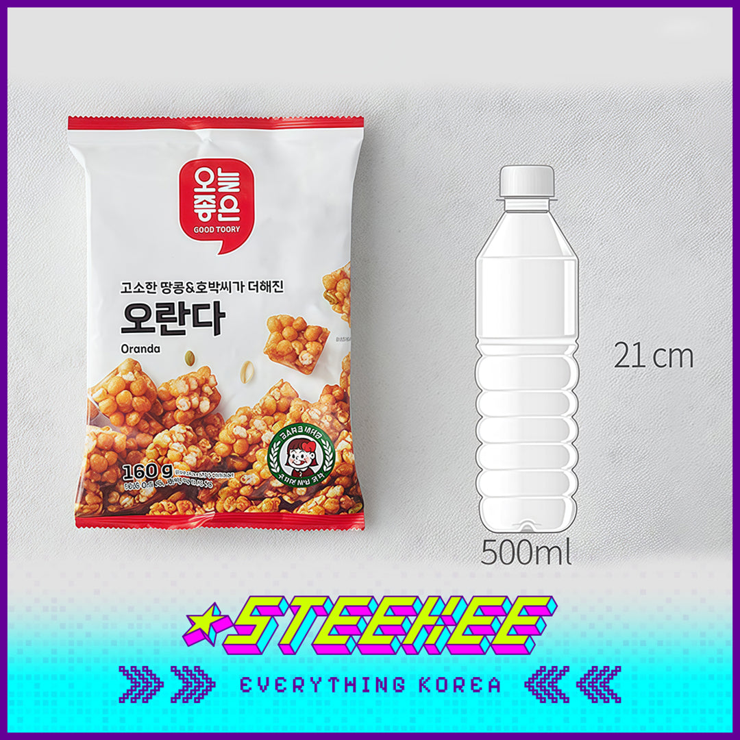 GOOD TODAY Korean Traditional Rice Tong Shaqima Snack 160g by Steekee Korea 4308