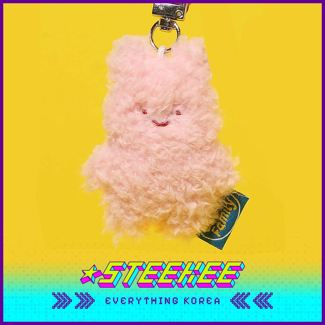 BUTTER SHOP Cute Plush Toy Mini Keyring Keychain by Steekee Korea 4333