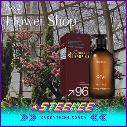 Hetras Premium Hair Care Simkong Fragrance Anti-Hair Loss Shampoo 1013ml by Steekee Korea 4376