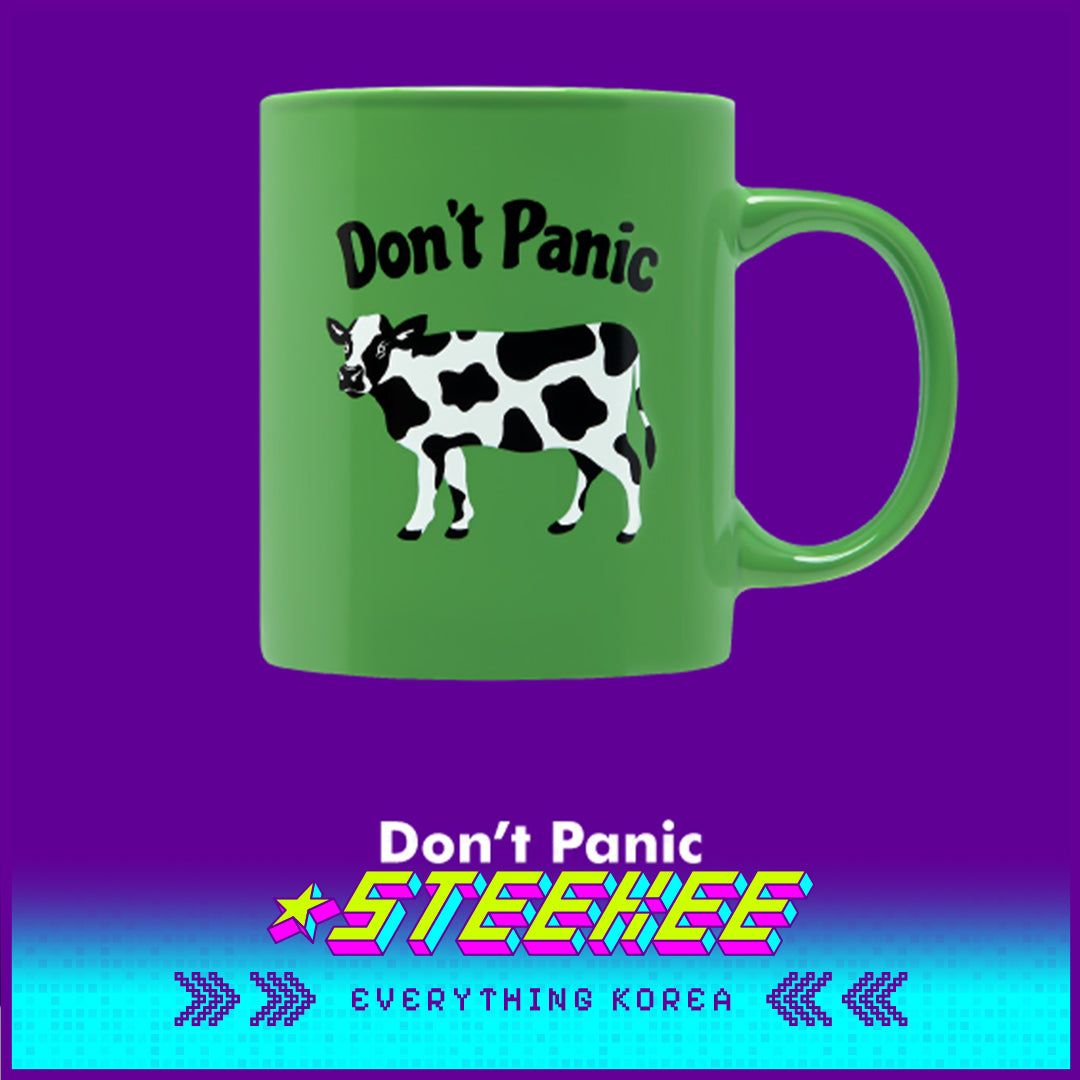 Wiggle Wiggle Colorful Mug Ceramic Cup by Steekee Korea 4411