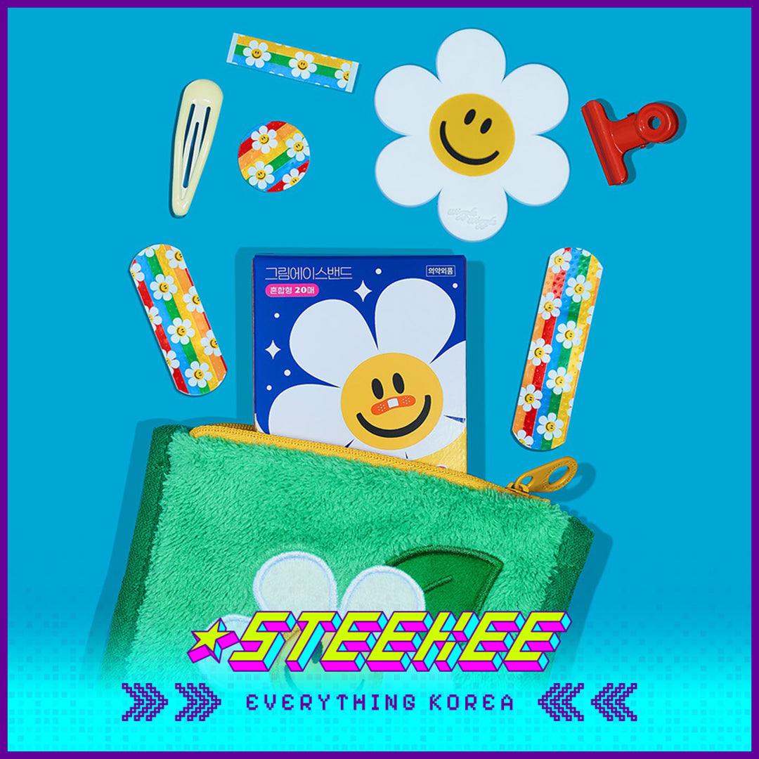 Wiggle Wiggle Cartoon Bear Daisy Rainbow Bunny Hemostatic Patch Band-Aid by Steekee Korea 4433