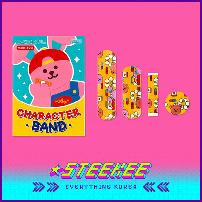 Wiggle Wiggle Cartoon Bear Daisy Rainbow Bunny Hemostatic Patch Band-Aid by Steekee Korea 4433