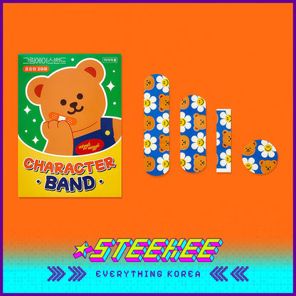 Wiggle Wiggle Cartoon Bear Daisy Rainbow Bunny Hemostatic Patch Band-Aid by Steekee Korea 4433