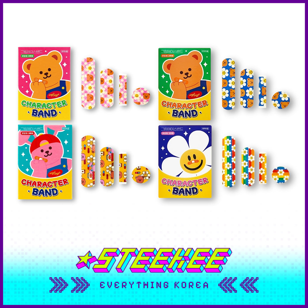 Wiggle Wiggle Cartoon Bear Daisy Rainbow Bunny Hemostatic Patch Band-Aid by Steekee Korea 4433