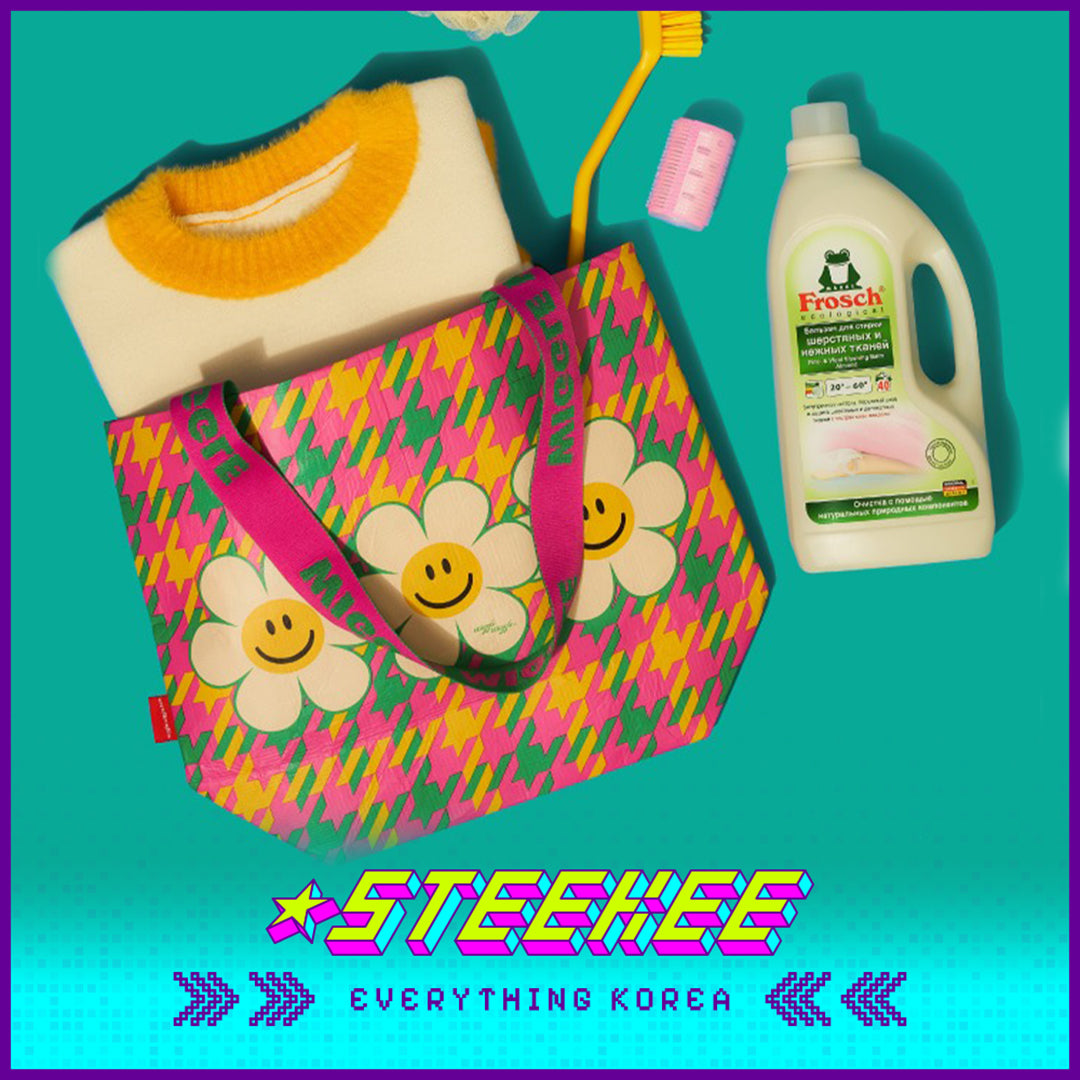 Wiggle Wiggle Multifunctional Portable Reusable Eco-Friendly Shopping Bag Handbag by Steekee Korea 4444