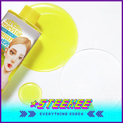 Ariul Soothing Gentle Micellar Eye and Lip Makeup Remover for Sensitive Skin 300ml by Steekee Korea 4459