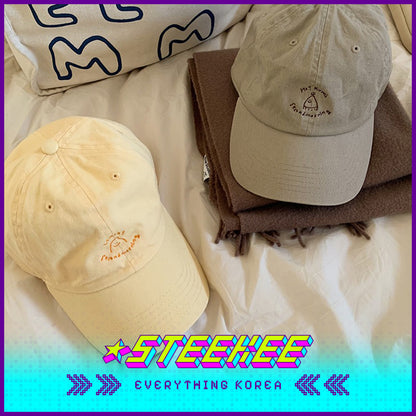 SECOND MORNING Lemony Kumi Minimalist Embroidered Sun Visor Baseball Cap by Steekee Korean 4498