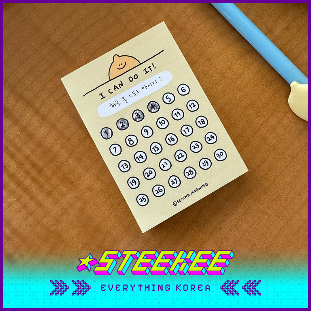 SECOND MORNING Cute Lemon Series Sticky Notes Memo Pad Set of 100 by Steekee Korean 4506