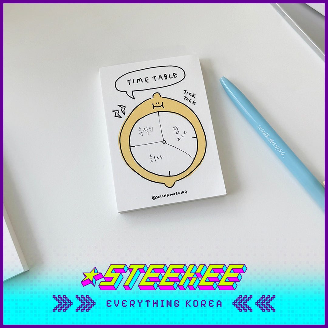 SECOND MORNING Cute Lemon Series Sticky Notes Memo Pad Set of 100 by Steekee Korean 4506