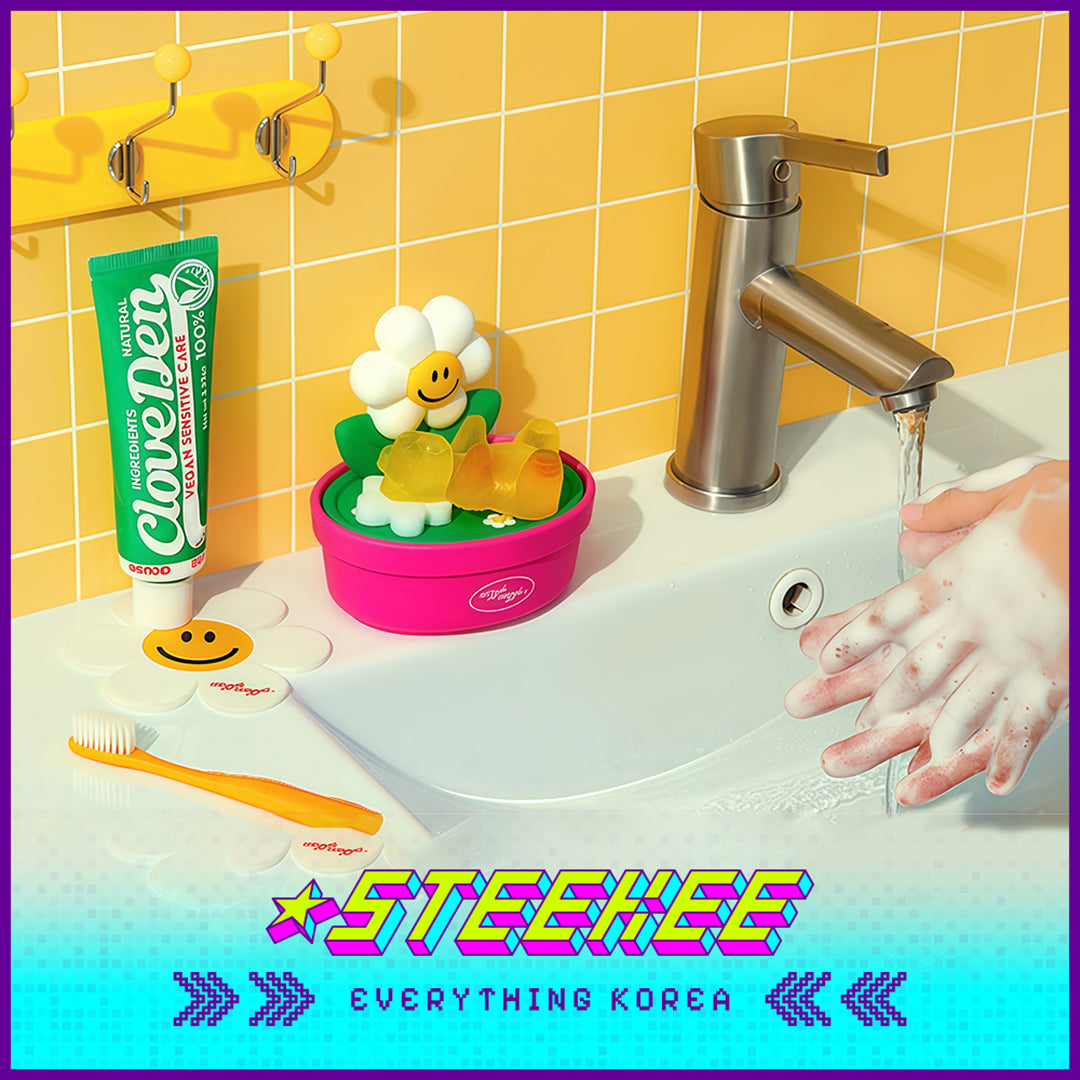 Wiggle Wiggle Smile We Love Daisy Silicone Soap Tray Home Bathroom Washbasin Soap Drain Box by Steekee Korea 4451