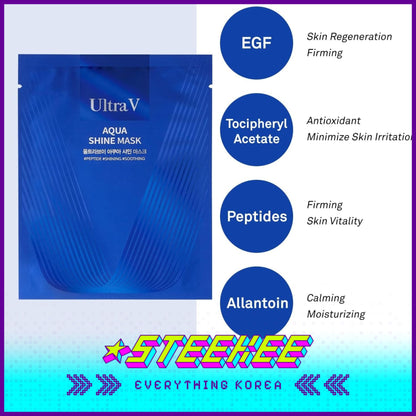 UltraV Aqua Shine Mask 25ml 10 Sheets by Steekee Korea 4593