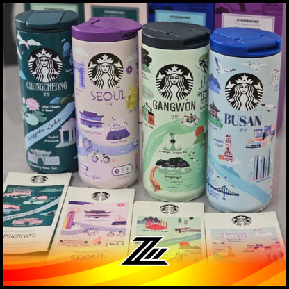 Starbucks Korea 2024 SS Annyeong Regional Collection MD Insulated Tumbler 355ml – Collectible Cup