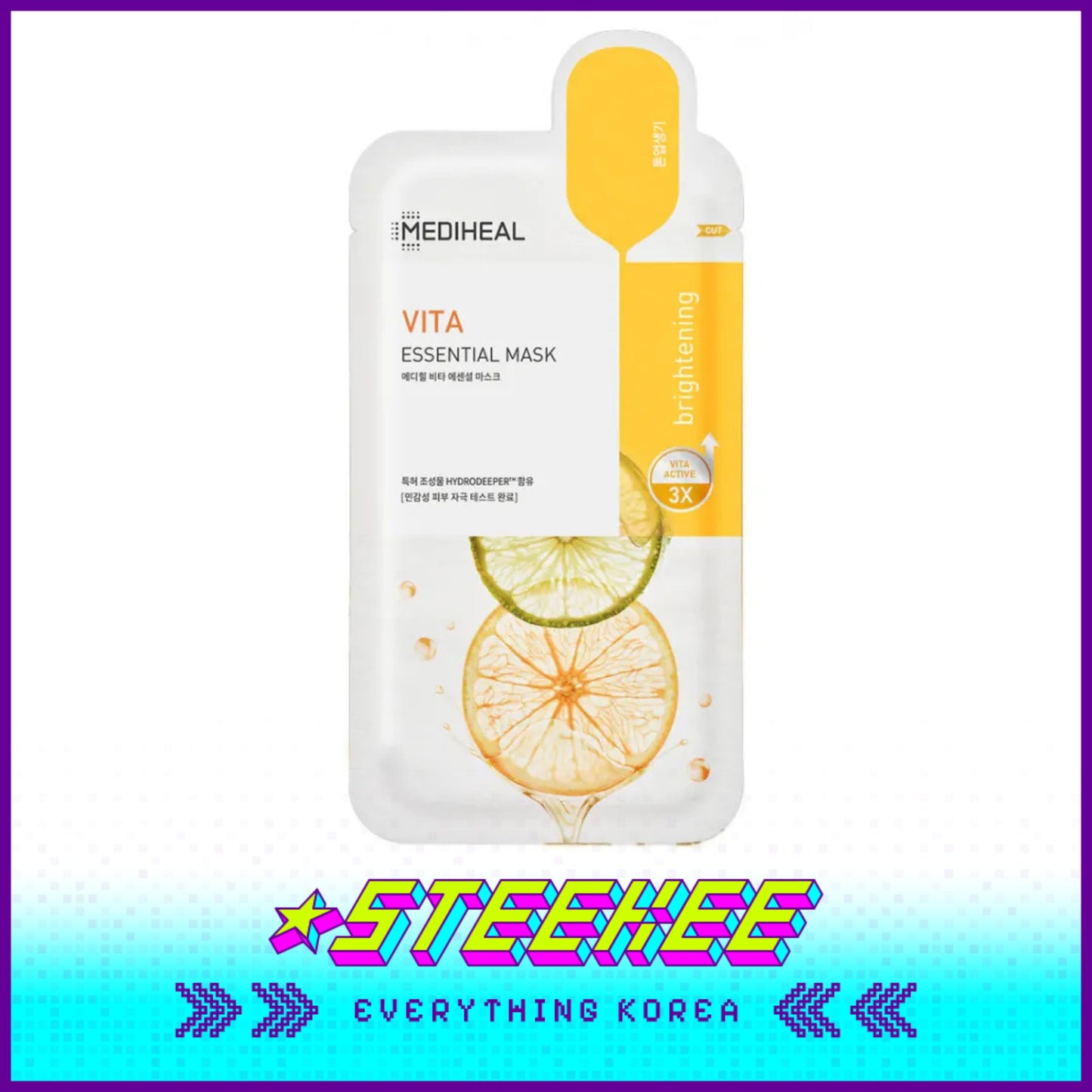 MEDIHEAL Vita Essential Brightening Hydrating Mask Sheet by Steekee Korea 2472