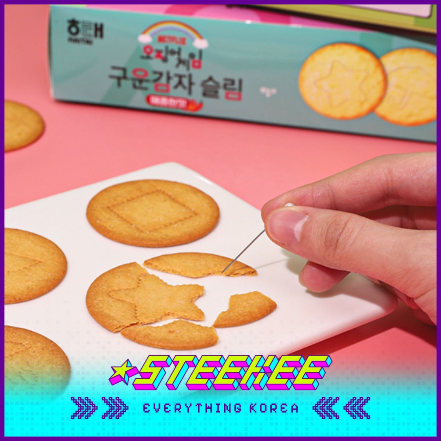 Netflix Squid Game Snack Cookie Chips Collection Set by Steekee Korea 3031