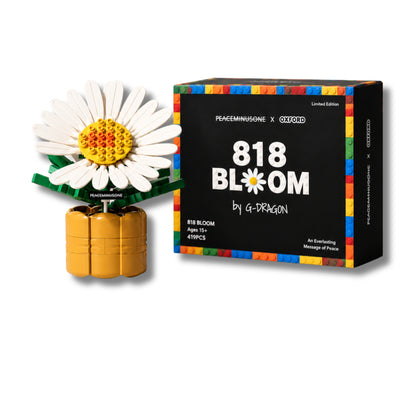 OXFORD X PEACEMINUSONE 818 BLOOM G-Dragon 限量版积木花 闪奇韩国5034