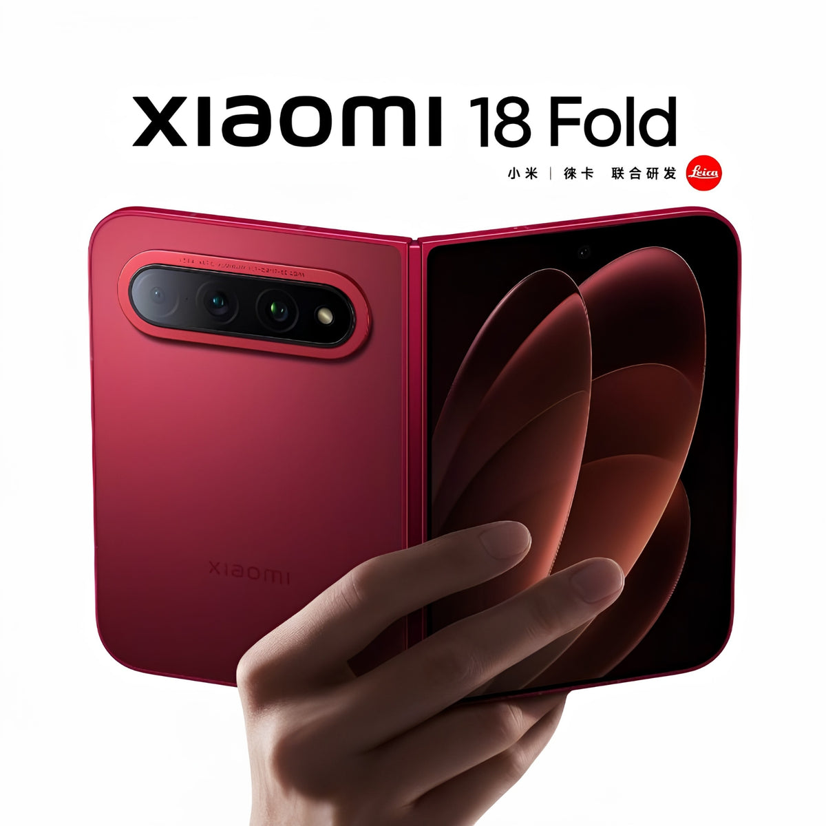 Xiaomi 18 Fold China Edition 5G Foldable Smartphone – XRING O3 AI, Leica 200MP