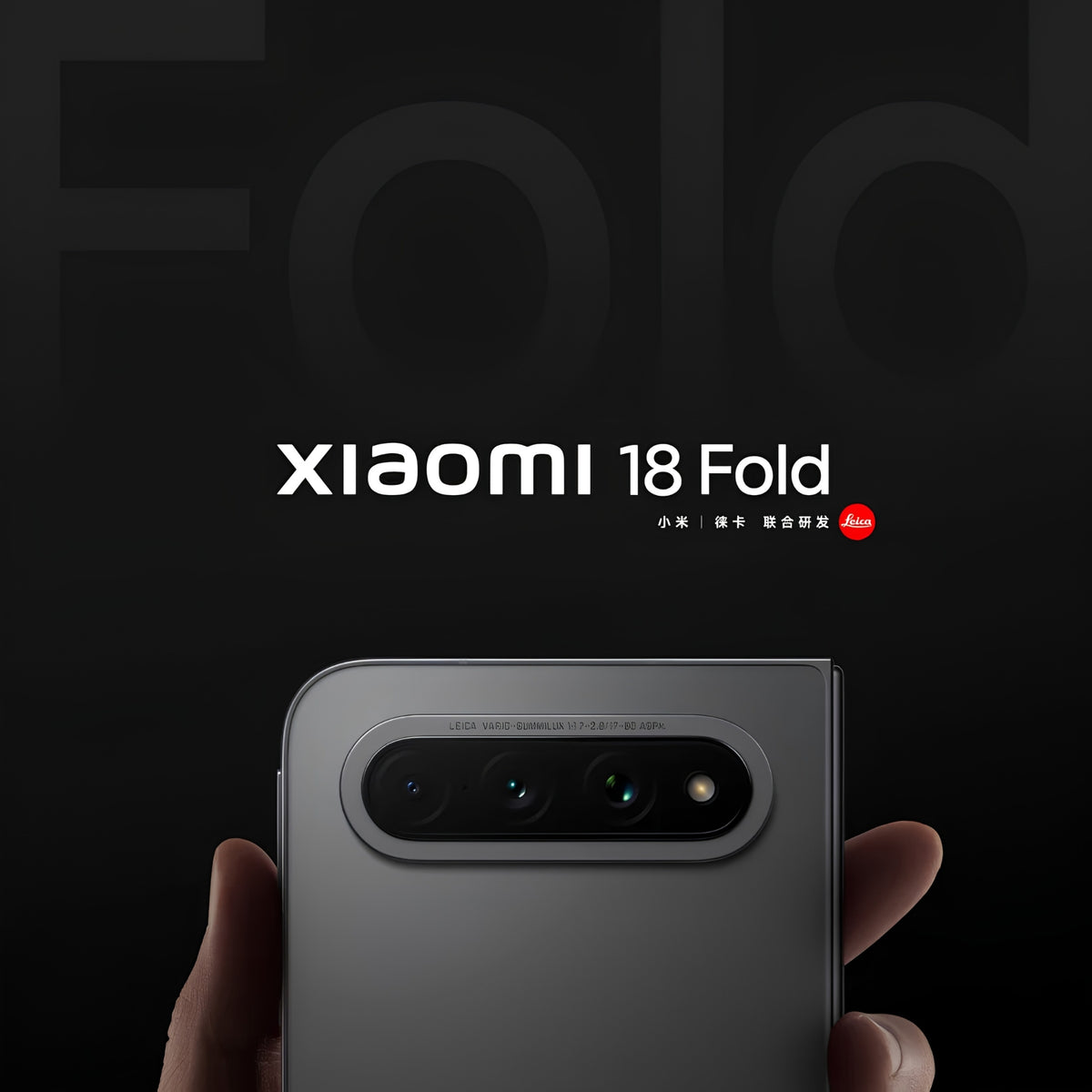 Xiaomi 18 Fold China Edition 5G Foldable Smartphone – XRING O3 AI, Leica 200MP