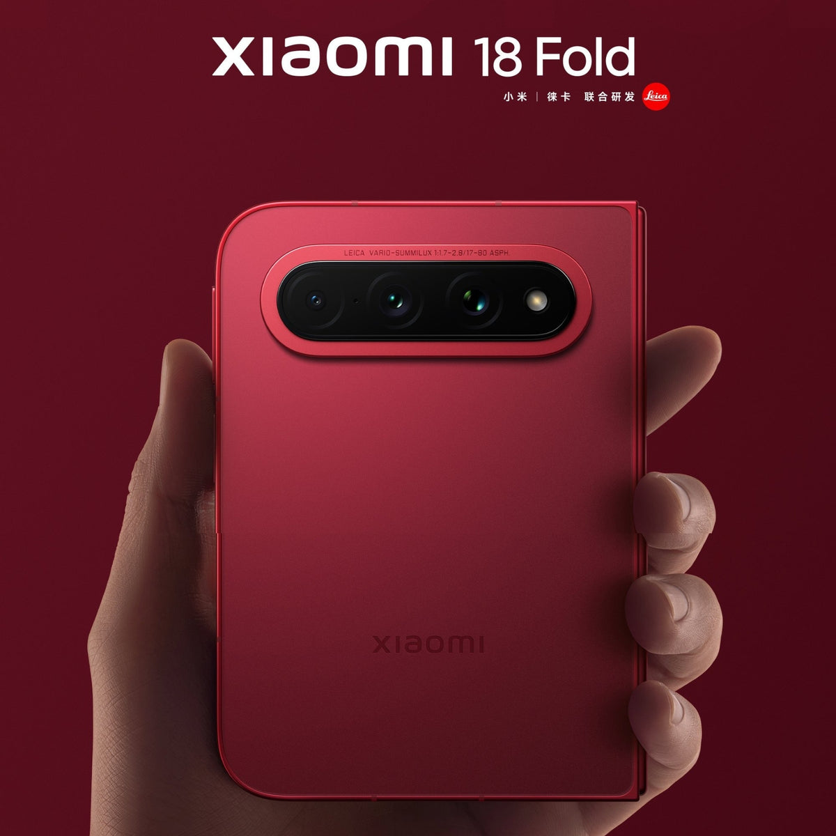 Xiaomi 18 Fold China Edition 5G Foldable Smartphone – XRING O3 AI, Leica 200MP